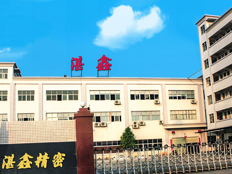 Procesamiento de metal, boquilla industrial, mecanizado.,Dongguan Zhanxin Precision Technology Co., Ltd.